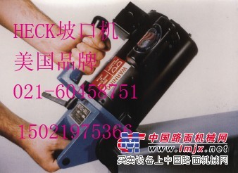 便携式坡口机，小型斜边机，平板坡口机