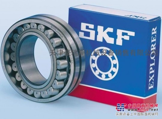 SKF 22214E调心滚子轴承