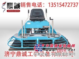供应抢手座驾式抹光机/坐着开的抹光机