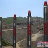 中高风压冲击器