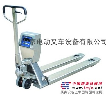供应北京称重型搬运车