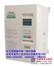 东元变频器GS510系列：塑机专用变频器