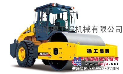 供应徐工机械驱动单钢轮振动压路机XS162J