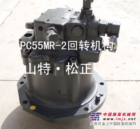 PC50MR-2回转机构，回转减速机，甘肃小松挖机配件
