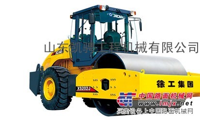 供应机械驱动单钢轮振动压路机XS202J