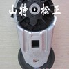 小松PC300-7皮带涨紧轮，沈阳小松挖掘机配件