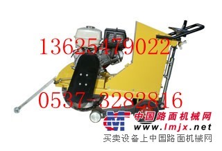 供应QG300汽油切割机