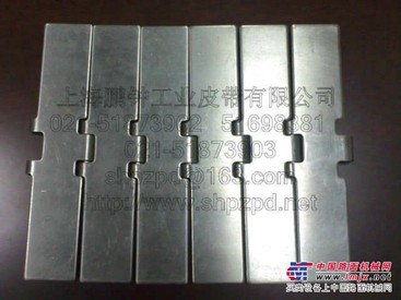 提供输送链板-转弯链板--只生产输送带所以更专业