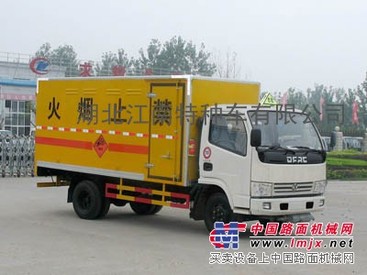 湖北供应2吨民爆车