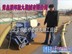 青岛英泰克路面抛丸机