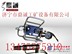 质量保证MQ15/18/19/22|气动锚索张拉机具