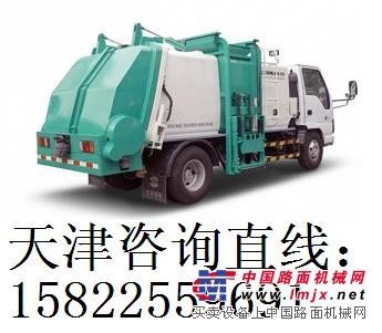 供应中联重科ZLJ5070ZCLE3餐厨垃圾处理车