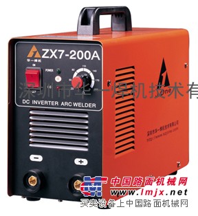 ZX7-200A逆變直流手弧焊機