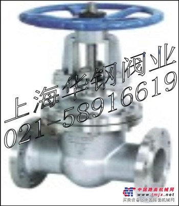 供应Z41不锈钢闸阀  