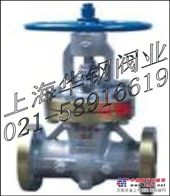 供应CYZ40H差压油密封楔式弹性闸阀 
