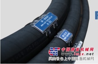 代理供应德国Rauh Hydraulik 液压软管