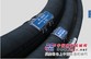 代理供应德国Rauh Hydraulik 液压软管