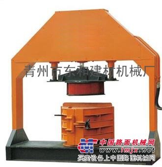 U型槽,U型渠,U型槽机械,U型槽成型机