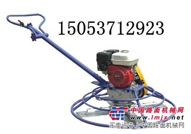 供应DMRS900型内燃式地面抹光机