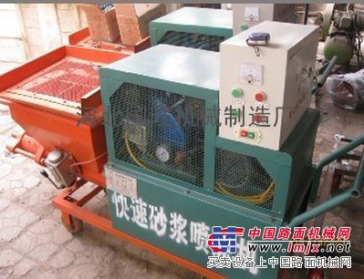 重慶砂漿噴塗機質量，砂漿噴塗機型號，博旺廠家生產供應