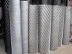 厂家供应不锈钢钢板网、小型钢板网