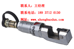 消防救援液压速断器|液压速断器|消防救援液压速断器型号