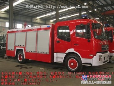 消防车哪里好，就在江南专汽找：13872880572