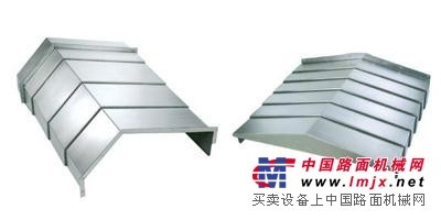 煙台鋼板式防護罩,鋼板防塵罩,機床導軌防護罩