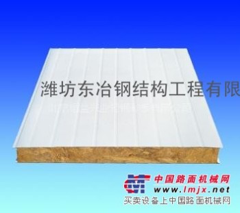 岩棉夹心板生产商/潍坊岩棉夹心板价格/东冶岩棉夹心板