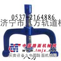 供应30kg手动弯道机、手动弯轨机、机械弯轨机