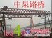 河南起重机，起重机电机，大型起重机13346620000