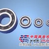 SKF 1310K SKF轴承 进口轴承 销售 报价格