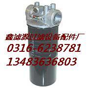p165880唐纳森液压滤芯-p165880价格