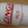 津加ZINGA滤芯AE25