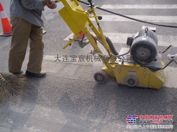 供应沥清路面铣刨机BC255