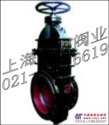 供应Z45X/RVHX型暗杆弹性座封闸阀