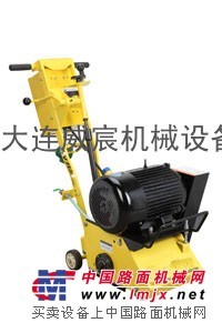 供应路面铣刨机BC200