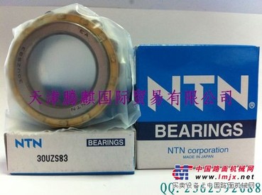 供应 614 2125 YSX 偏心轴承 NTN 进口轴承