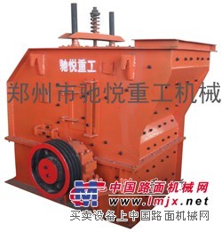 反击式制砂机,建优质工程必备高效节能反击式制砂机——郑州驰悦
