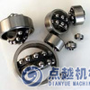 NTN 61828N NTN轴承 进口轴承 销售 报价格