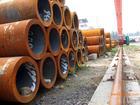 天津L175无缝钢管现货供应,０２２－６０９０８８５１