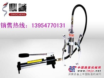 中国热卖DYF分体式液压拉马|分体式液压拔轮器|