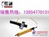 春季热卖YQA型分体式液压钢轨开孔器