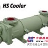 供应德国HS-COOLER冷却器