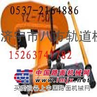 供应YZG-800型液压直轨机价格是多少