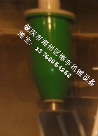 雾化头_雾化器_DISK雾化器_雾化马达_DISK自动喷头