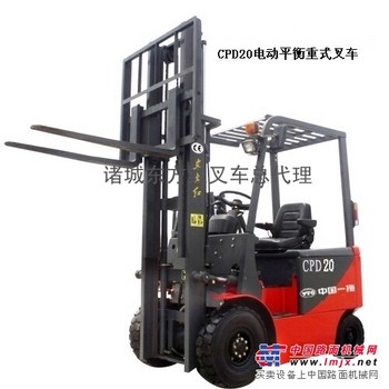 CPD20东方红电动平衡重式叉车