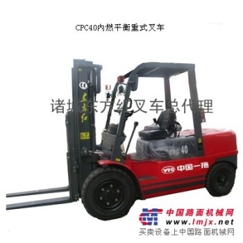 CPC40F1东方红内燃平衡重式叉车