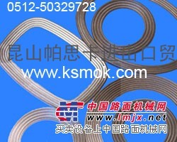 供应波齿复合垫片