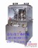 金坛立森不锈钢型液压机 专业制造不锈钢压片机